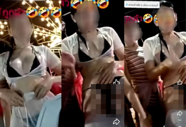▲▼泰國潑水節上有一名女子脫褲，對男性群眾拍打下體，疑似作出性暗示行為，但警方表示無法開罰。（圖／翻攝自Facebook／ข่าวชลบุรีวันนี้ ）