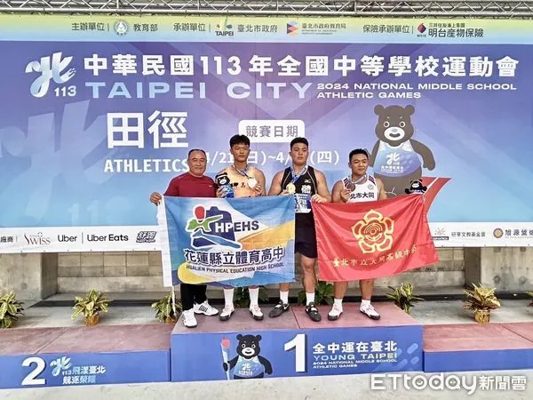 ▲▼花蓮縣全中運表現亮眼,舉重、射箭與田徑項目接連奪金。(圖/花蓮縣政府提供,下同)
