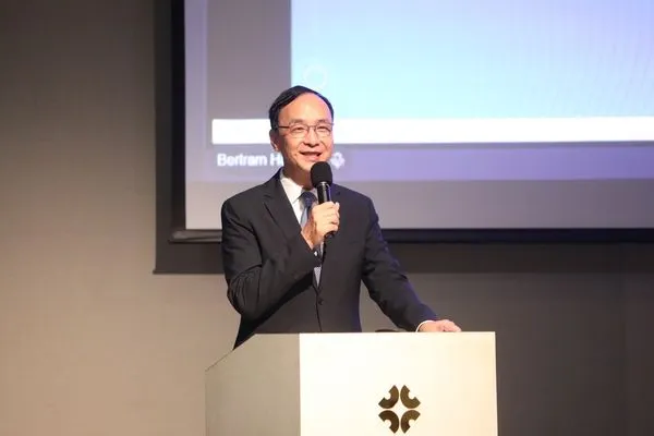 ▲朱立倫出席資訊無障礙與數位共融領導力論壇。(圖/國民黨提供)