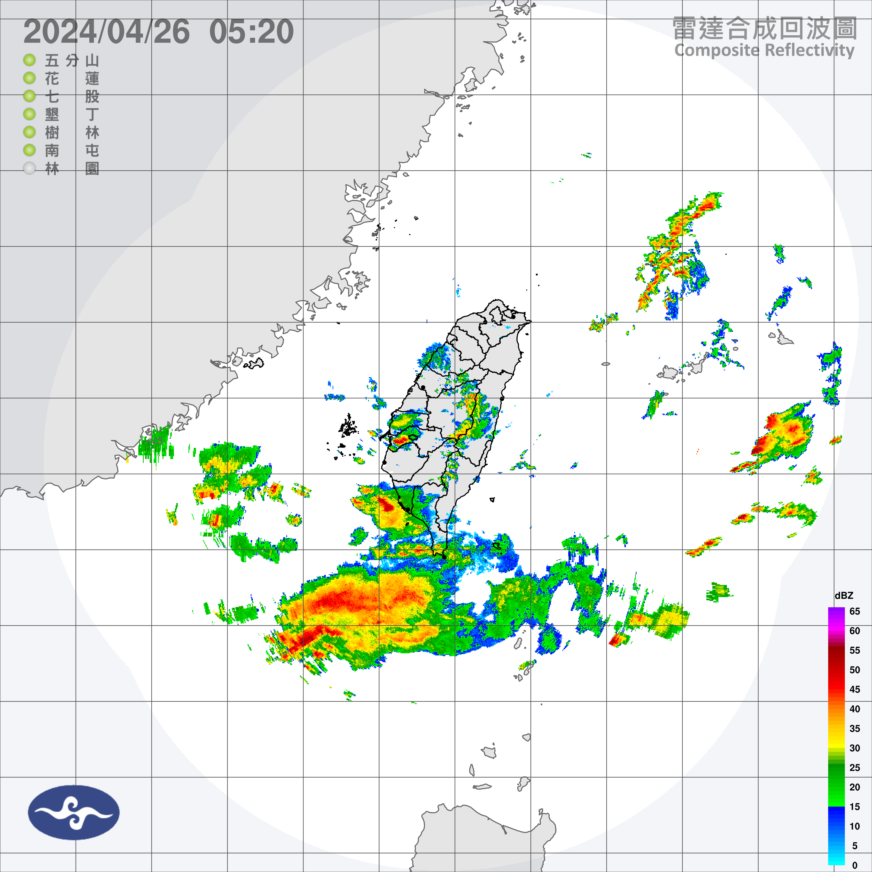 ▲▼衛星雲圖。（圖／中央氣象署）