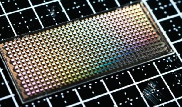 ▲▼中國首顆超500比特超導量子計算芯片正式發佈             。（圖／翻攝 澎湃新聞）