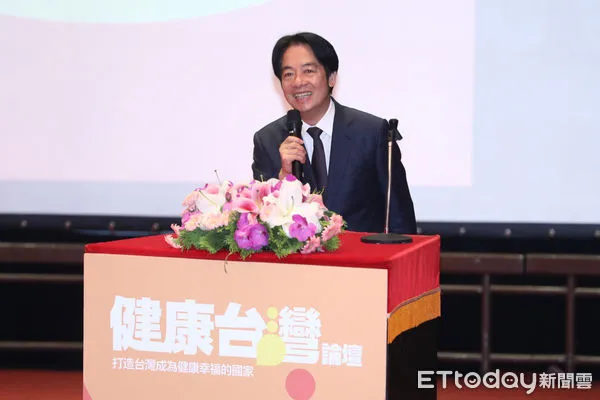 ▲副總統賴清德出席健康台灣全國論壇。(圖/記者林敬旻攝)