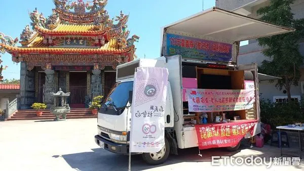 ▲▼ 社會局推文康休閒活動巡迴服務 照顧偏鄉聚落長者 。(圖/嘉義縣政府提供)