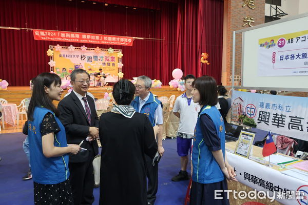 ▲▼ 吳鳳科大舉辦「2024龍飛鳳翔 順薪如意」校園徵才博覽會 。(圖/吳鳳科大提供)