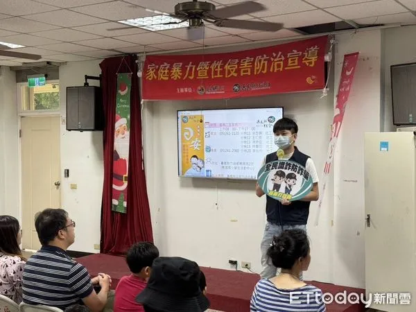 ▲▼ 竹崎警扎根宣導國際不打小孩日,親子共學守護孩子成長 。(圖/竹崎分局提供)