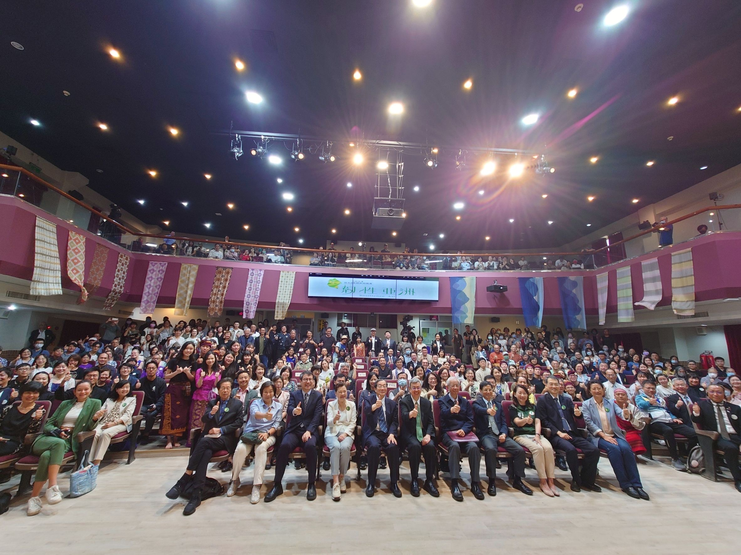 ▲▼星展銀行,亞太社會創新高峰會,韌性亞洲。(圖/星展銀行)