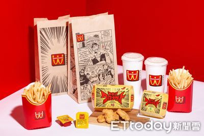 WcDonald’s「幻の麥當勞」登陸台灣！