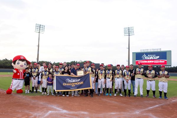 ▲WHB世界棒球聯盟將在6月代表台灣前往日本參加世界少棒聯盟。（圖／台灣世界少棒聯盟提供）