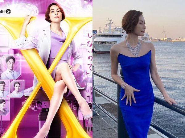 ▲▼米倉涼子出席橫濱電影節。(圖/翻攝自IG/米倉涼子)