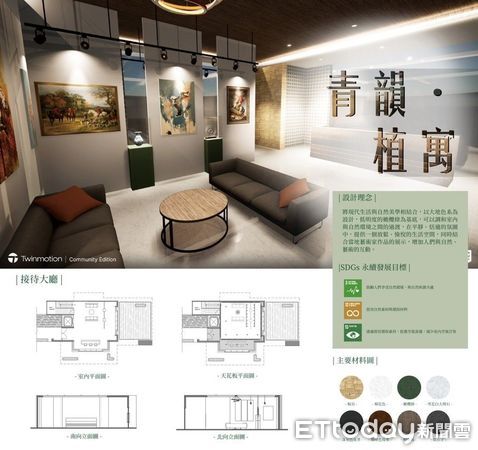 ▲明道中學黃楨芸同學不但是唯一獲獎的私立學校選手,也是唯一榮獲最高榮譽金獎之隊伍。(圖/記者游瓊華翻攝)