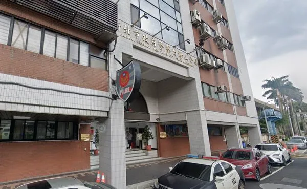 ▲▼ 海山分局6員警涉及賭博罪,被檢調帶回 。(圖/翻攝GoogleMaps)