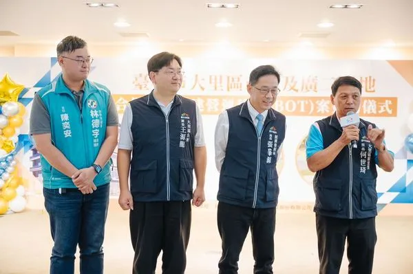 ▲▼ BOT案首發招商成功!中市府攜統一集團太子建設打造太子置地廣場 。(圖/台中市政府)