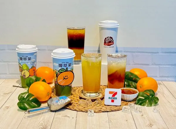 ▲▼7-11整合CITY CAFE、CITY PEARL、CITY TEA現萃茶類別,以在地柳丁搭配進口柳橙、橘子果肉等豐富風味,即日起推出香橙果纖風味清涼冰飲系列,共有3款全新飲品。(圖/7-11提供)