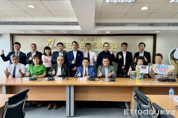 ▲品保協會今公布2024第3季合理團費。(圖/記者彭懷玉攝)