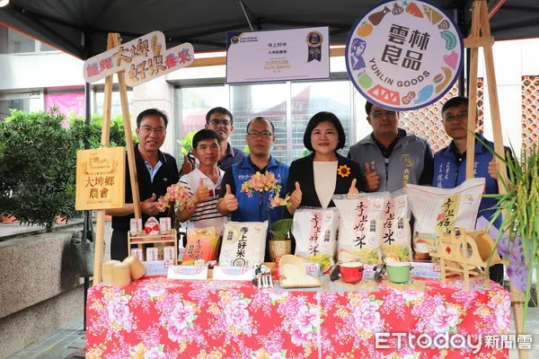 ▲大埤鄉農會5月25日於大埤酸菜專業區舉辦2024大埤鄉農會「寺上好米」米食饗宴、農民節表彰大會暨農特產品展售活動。(圖/記者蔡佩旻翻攝)