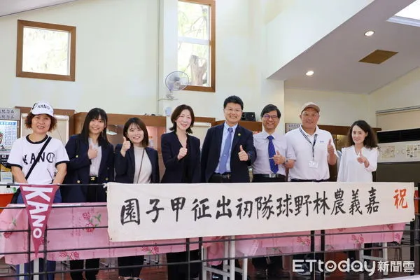 ▲▼ 日本阪神甲子園訪問團參訪嘉大 重溫臺日《KANO》棒球情誼 。(圖/嘉義大學提供)