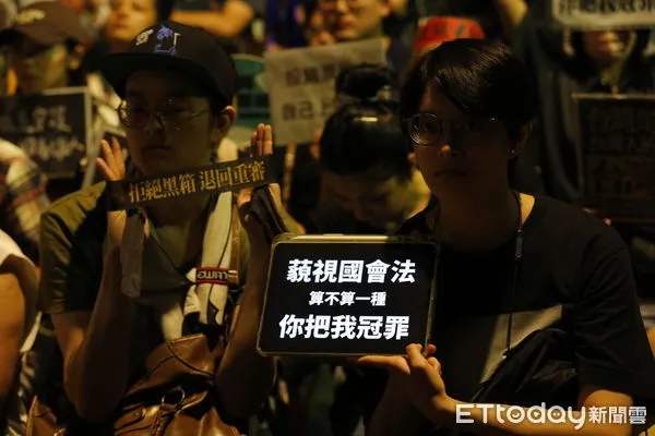 ▲▼5/24立法院外抗議現場。(圖/記者湯興漢攝)