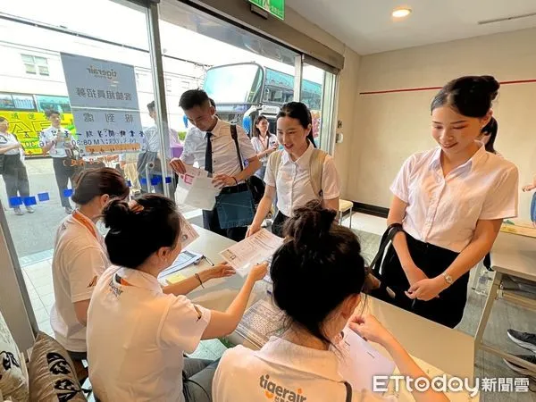 ▲▼台灣虎航招募空服員。(圖/台灣虎航提供)