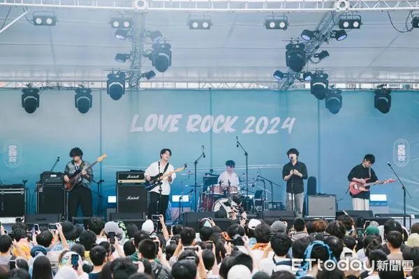 ▲基隆「愛嶼搖滾」音樂祭登場。(圖/記者郭世賢翻攝)