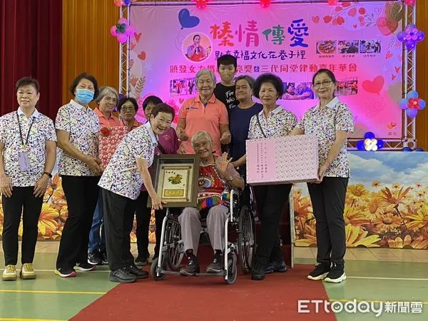 ▲▼女力楷模點亮獎暨三代同堂律動嘉年華,場面充滿溫馨與歡樂。(圖/花蓮縣政府提供,下同)
