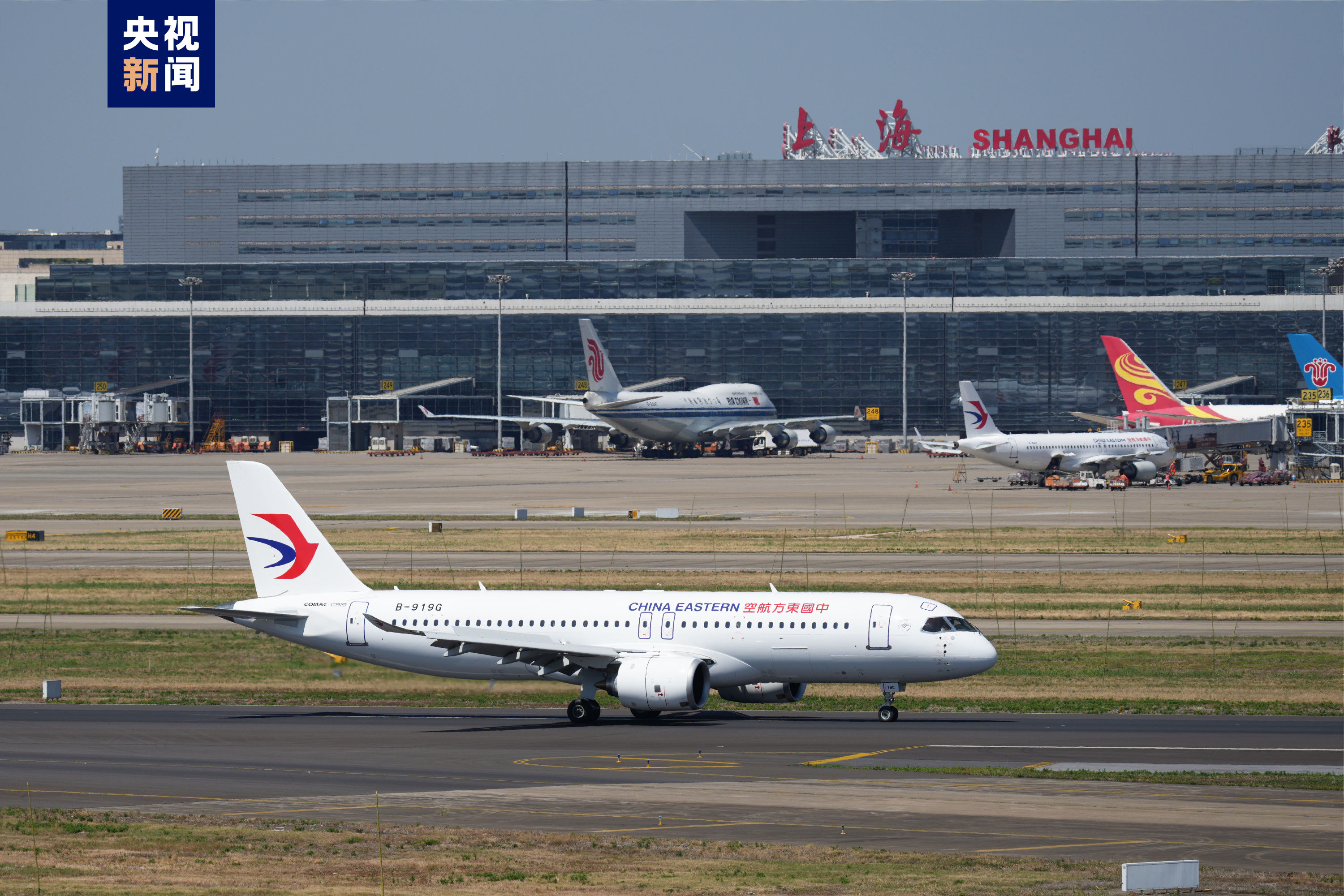 ▲第6架大陸國產C919客機正式交付東航。(圖/翻攝央視)