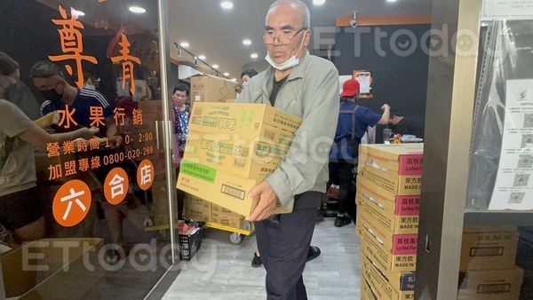 ▲▼高雄團購連鎖超市「尊青」驚傳惡意倒閉 。(圖/記者吳奕靖攝)