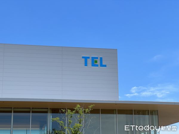 ▲▼東京威力科創,TEL。(圖/記者高兆麟攝)