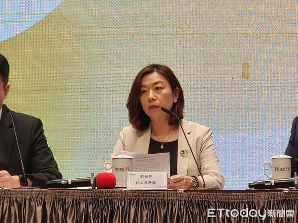 ▲▼衛福部林靜儀次長出席行政院會記者會。(圖/記者陳家祥攝)