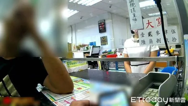 ▲民眾匯款7萬元 幸郵局通報關山警及時攔阻。(圖/記者楊漢聲翻攝)