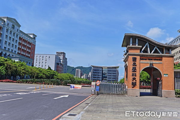 ▲▼台北大學大門。(圖/台北大學提供)