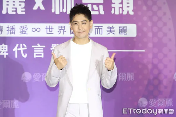 ▲▼ 0801 林志穎愛爾麗醫美品牌代言人記者會。(圖/記者黃克翔攝)