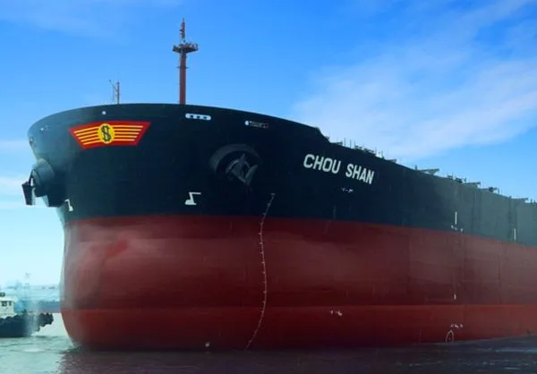 ▲新興航運旗下舟山輪。(圖/新興航運官網)