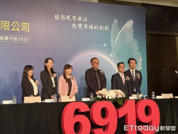 ▲康霈*今日舉行上市前業績發表會。(圖/記者高兆麟攝)
