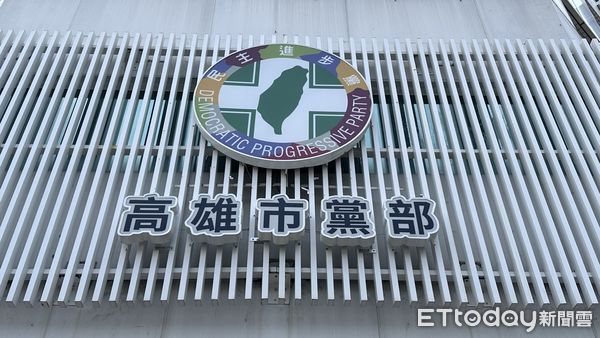 ▲▼民進黨高雄市黨部主委黃文益。(圖/記者賴文萱攝)