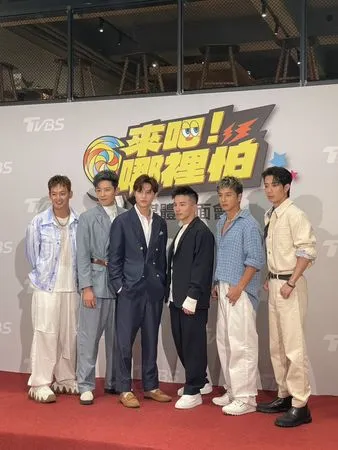 ▲棒棒堂為新節目終於合體。(圖/讀者提供)