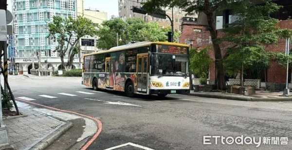 ▲▼ 。(圖/資料照)