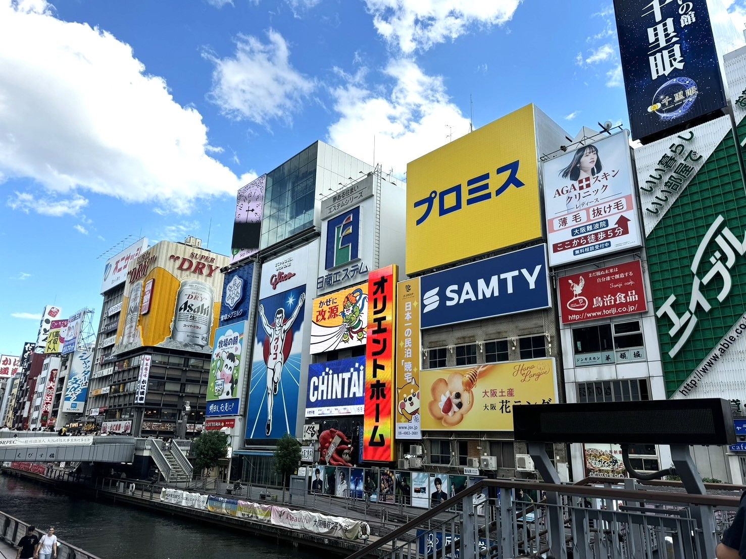 ▲▼日本,旅遊,赴日,大阪,心齋橋,出國。(圖/記者施怡妏攝)
