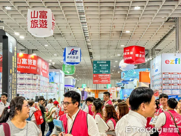▲▼2024ITF台北國際旅展。(圖/記者蔡玟君攝)