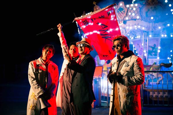 ▲▼玖壹壹〈南北二路〉。(圖/混血兒娛樂提供)