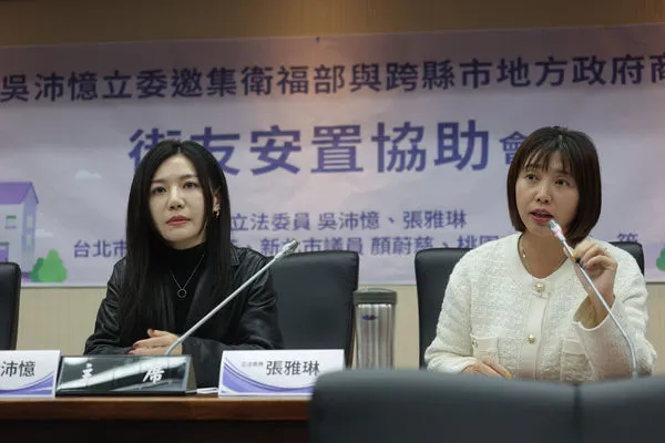 ▲▼無家者安置資源不足,民進黨立委吳沛憶、張雅琳等人聲要求中央加強支持。(圖/立委吳沛憶辦公室提供)