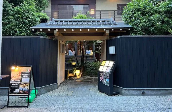 ▲▼神樂坂茶寮本店是一家位於東京神樂坂的日式傳統茶房,以神樂坂區域的古老風情與當代生活結合而聞名。(圖/部落客CJ夫人授權提供,勿擅自翻攝)