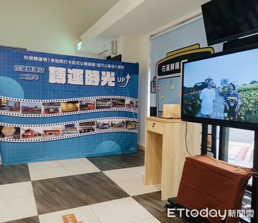 ▲▼花蓮轉運站成立滿兩年,花蓮縣政府即日於場站內辦理靜態展暨轉運市集活動。(圖/花蓮縣政府提供,下同)