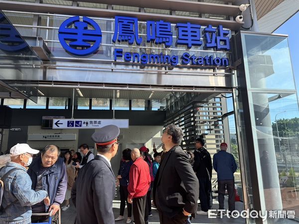 ▲▼台鐵鳳鳴臨時車站。(圖/台鐵公司提供)