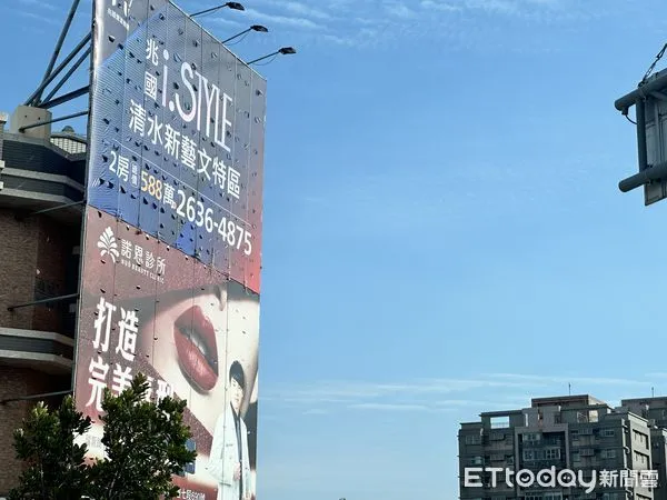 ▲▼海線,清水,運動中心,新案,低總價,運動宅 。(圖/記者陳筱惠攝)