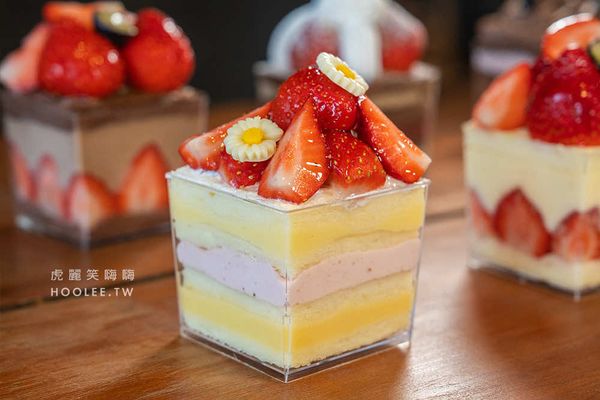 ▲▼薇庭烘焙是鳳山很有人氣的甜點店,擁有西餐和烘焙金牌經歷的雙主廚推出草莓九格拼圖蛋糕,提供9種指定口味的超美甜點杯組合。(圖/部落客虎麗笑嗨嗨授權提供,勿擅自翻攝)