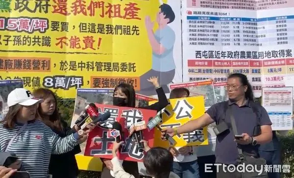 ▲▼ 。(圖/記者白珈陽攝)