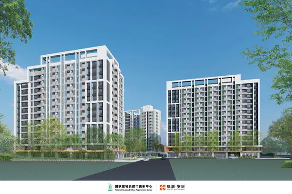 ▲福清安居已決標。(圖/翻攝自國家住都中心)
