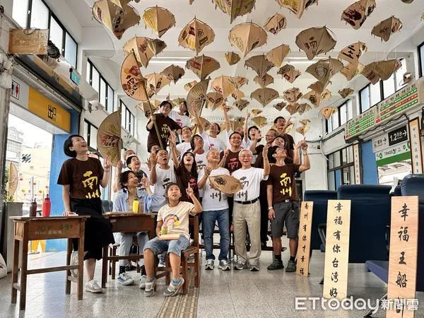 ▲▼「南州.幸福王船」共創裝置藝術展即日起至12月31日期間限定展出。(圖/記者林育綾攝)