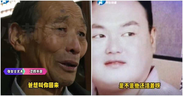 爸爸表示,希望兒子回來。