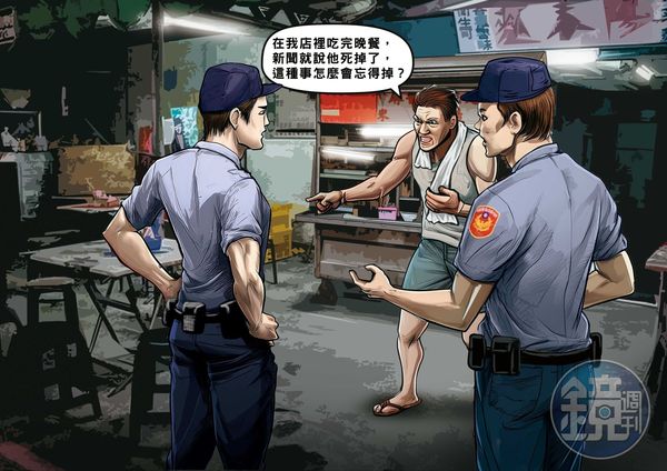 杜姓小吃店老闆對王男3人於案發當晚的餐敘情景印象深刻,成為檢警3年後破案的關鍵。(AI繪圖Adobe Firefly生成,本刊美術組後製)